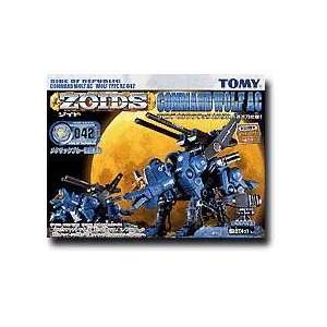  Zoids RZ 042 Command Wolf AC Scale 1/72: Toys & Games