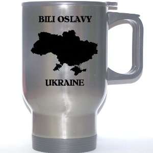  Ukraine   BILI OSLAVY Stainless Steel Mug: Everything 