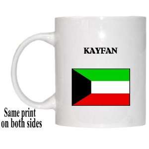  Kuwait   KAYFAN Mug: Everything Else