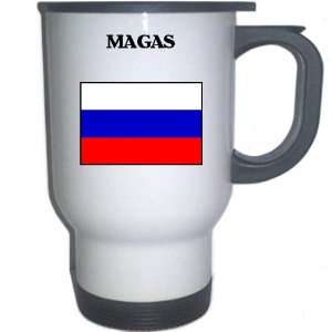  Russia   MAGAS White Stainless Steel Mug: Everything 