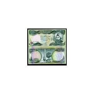  New Iraq 10,000 Dinar Note 
