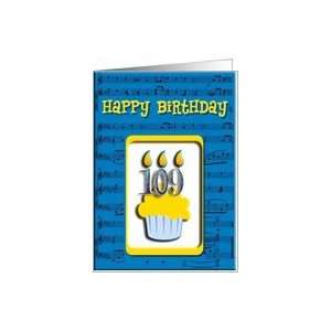  109th Birthday Cupcake Invitation Card: Toys & Games