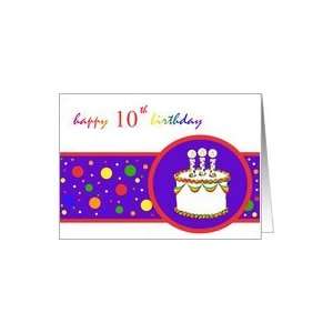  10th Happy Birthday Cake rainbow design Card: Toys & Games