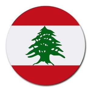  Lebanon Flag Round Mouse Pad: Office Products