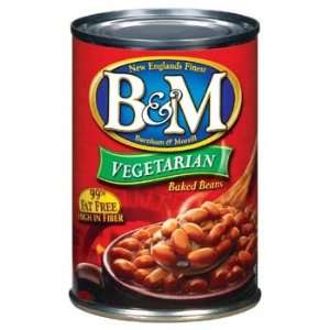 99% Fat Free Vegetarian Baked Beans 16 oz (Pack of 12)  