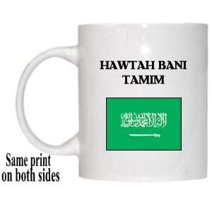  Saudi Arabia   HAWTAH BANI TAMIM Mug: Everything Else