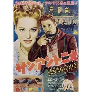  San Antonio (1945) 27 x 40 Movie Poster Japanese Style A 