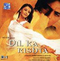 DIL KA RISHTA ARJUN, Aishwarya  INDIAN HINDI MUSIC CD  