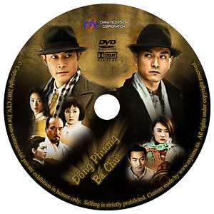 Dong Phuong Ba Chu, 12 Dvds, Phim XH 32 Tap Color Label  