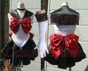 Sailor Moon Sailor Pluto Cosplay Costume Trista Dress  