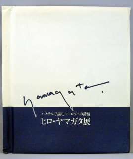 HIRO YAMAGATA Exhibition 1990 in JAPAN Catalogue SIGNED  