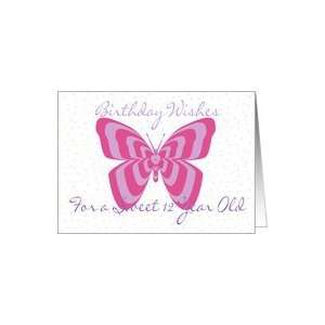  Birthday Wishes 12 year old, butterfly Card: Toys & Games