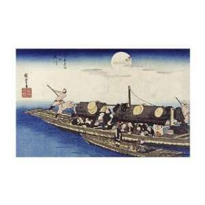  Utagawa Hiroshige   Yodo River Giclee: Home & Kitchen