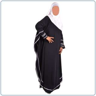 islamic clothing   butterfly Abaya black Farasha niqab  