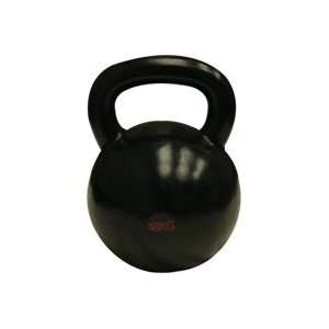 48kg (106 lb) Kettlebell by Kaizen Athletic plus a free 