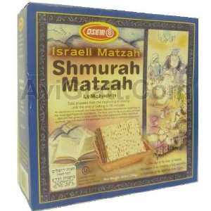 Osem Passover Israeli Shmurah Matzah Grocery & Gourmet Food