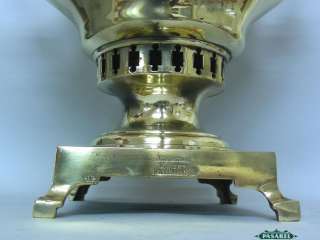 Antique Russian Brass And Wood Samovar Tula Ca 1870  