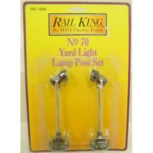  MTH 30 1060 #70 Yard Light Lamp Post Set: Home Improvement