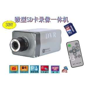   max 1 ch video surveillance solution hd camera dvr