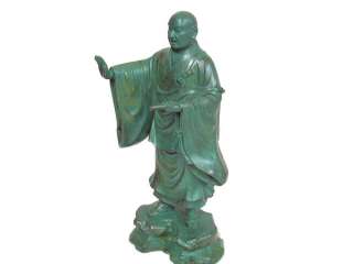 Takaoka Buddhism Sculpture NICHIREN young days  L   