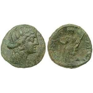   , Sicily, Roman Rule, c. 212   133 B.C.; Bronze AE 20 Toys & Games