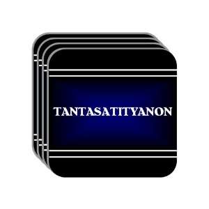     TANTASATITYANON Set of 4 Mini Mousepad Coasters (black design