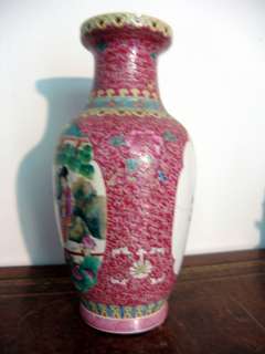 Chinese Antique polychrome porcelain vase 1900  