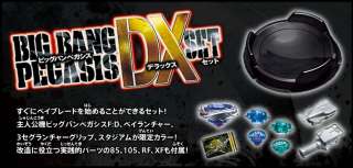 BEYBLADE Metal Fusion BB 107 Big Bang Pegasis DX Deluxe Stadium Set 