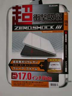 17 wide Laptop case White /Zeroshock III ZSB IB011WH  