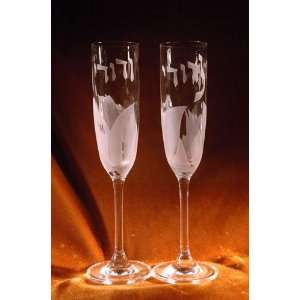  ETCHED GLASS WEDDING FLUTES BY STEVE RESNICK: Kitchen 