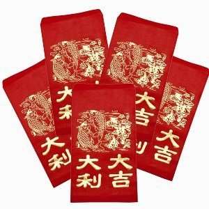  Lucky Money Red Envelopes   Large   40 Pack Everything 