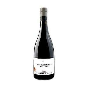  Willamette Valley Vineyards Pinot Noir Estate 2008 750ML 