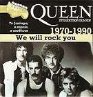 Queen   The Game (DVD Audio, 2003)