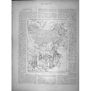  1899 MAP CHINA MONGOLIA SIBI SPENCE YUKON RIVER GOLD: Home 