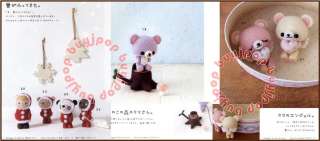 Japanese Craft Pattern Book Wool FELT Handy Size Animal Doll NEW 
