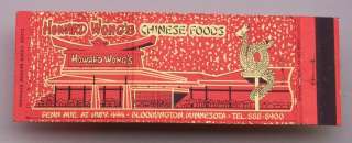 1960s Matchbook Howard Wongs Chinese Bloomington MN MB  