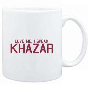   : Mug White  LOVE ME, I SPEAK Khazar  Languages: Sports & Outdoors