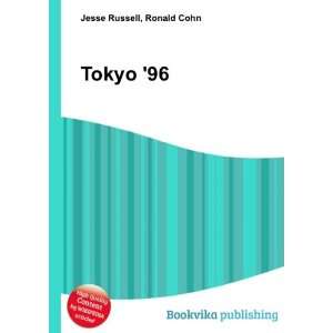  Tokyo 96 Ronald Cohn Jesse Russell Books