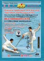 Practical Application Of Chen Style Taiji Quan And Weapon Series 