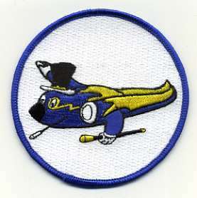 USAF Patch 62nd Airlift Squadron,C 130, LRAFB, Arkansas  