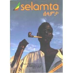  Ethiopian Airlines In Flight Magazine Selamta 1984 