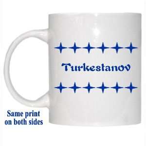  Personalized Name Gift   Turkestanov Mug: Everything Else