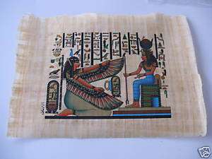 Egyptian Papyrus Paper Painting Maat & Hator 9X13  