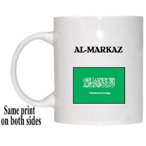  Saudi Arabia   AL MARKAZ Mug: Everything Else