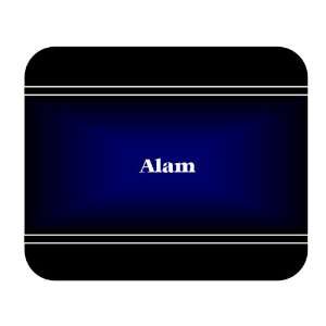  Personalized Name Gift   Alam Mouse Pad 