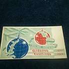 OKINAWA WWII VINTAGE MILITARY HOME FRONT CHRISTMAS CARD