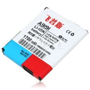  Ecell   1700mAh HIGH CAPACITY BATTERY FOR HTC DESIRE HD 