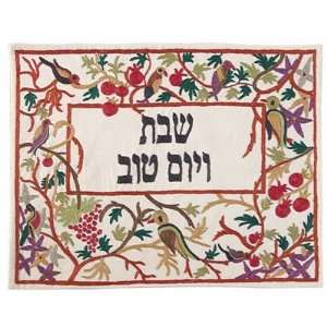   : Yair Emanuel BIRDS IN COLOR Challah Cover   CHE 21: Everything Else