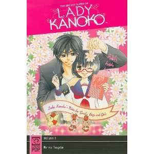  The Secret Notes of Lady Kanoko (Warau Kanoko Sama), Vol 