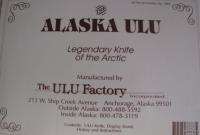 Alaska Ulu Walnut Handle Inupiat Knife CARIBOU  